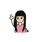 親友ちゃーん（個別スタンプ：1）