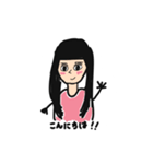 親友ちゃーん（個別スタンプ：4）