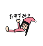 親友ちゃーん（個別スタンプ：5）