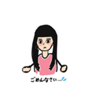 親友ちゃーん（個別スタンプ：7）