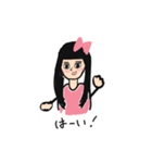 親友ちゃーん（個別スタンプ：12）