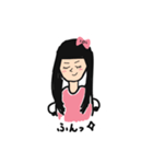 親友ちゃーん（個別スタンプ：15）