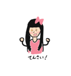 親友ちゃーん（個別スタンプ：16）