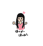 親友ちゃーん（個別スタンプ：19）