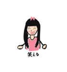 親友ちゃーん（個別スタンプ：20）