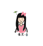 親友ちゃーん（個別スタンプ：22）