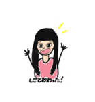 親友ちゃーん（個別スタンプ：28）