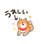 にっこり柴犬と筆文字スタンプ♡毎日使える（個別スタンプ：26）