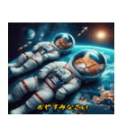 リアル宇宙ネコ（個別スタンプ：6）