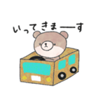 丸っこいカワウソ（個別スタンプ：9）