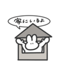 逐一報告する無表情動物（うさぎ）2（個別スタンプ：15）