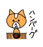 ハムのスタンプ第2弾(ぶためん多め)（個別スタンプ：1）