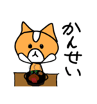 ハムのスタンプ第2弾(ぶためん多め)（個別スタンプ：5）