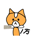ハムのスタンプ第2弾(ぶためん多め)（個別スタンプ：8）