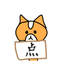 ハムのスタンプ第2弾(ぶためん多め)（個別スタンプ：9）