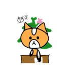 ハムのスタンプ第2弾(ぶためん多め)（個別スタンプ：14）