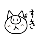 ハムのスタンプ第2弾(ぶためん多め)（個別スタンプ：26）