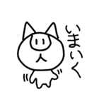ハムのスタンプ第2弾(ぶためん多め)（個別スタンプ：34）
