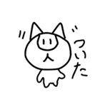 ハムのスタンプ第2弾(ぶためん多め)（個別スタンプ：35）