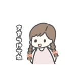 みつあみヘアの女の子♡日常スタンプ（個別スタンプ：14）