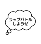 うわ、つい本音が（個別スタンプ：35）