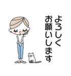 みんなの姉御！大人毎日スタイル＊4（個別スタンプ：12）