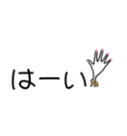 みんなの姉御！大人毎日スタイル＊4（個別スタンプ：14）