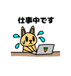 ♪今何してる？♪うさぎのカスタード2（個別スタンプ：4）