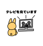 ♪今何してる？♪うさぎのカスタード2（個別スタンプ：15）