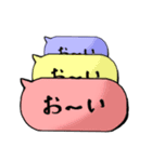 ふきだしを可愛く（個別スタンプ：1）