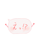 ふきだしを可愛く（個別スタンプ：8）