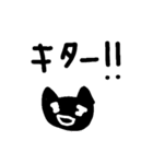 色々な文言集〜（個別スタンプ：24）