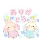 背景が動く♡もふリチーうさちゃん（個別スタンプ：5）