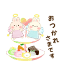 背景が動く♡もふリチーうさちゃん（個別スタンプ：6）