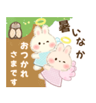 背景が動く♡もふリチーうさちゃん（個別スタンプ：11）