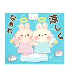 背景が動く♡もふリチーうさちゃん（個別スタンプ：12）