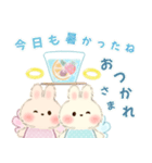 背景が動く♡もふリチーうさちゃん（個別スタンプ：21）