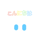 ぷにすた10（個別スタンプ：1）