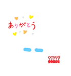 ぷにすた10（個別スタンプ：4）