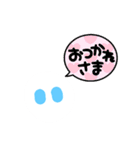 ぷにすた10（個別スタンプ：6）