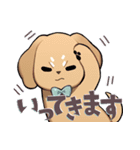 梅桃こうめのLINEスタンプ（個別スタンプ：1）