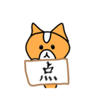 ハムのスタンプ+a (ほぼ文字なし)（個別スタンプ：13）