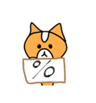 ハムのスタンプ+a (ほぼ文字なし)（個別スタンプ：14）