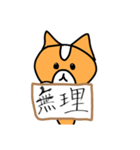 ハムのスタンプ+a (ほぼ文字なし)（個別スタンプ：15）
