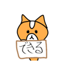 ハムのスタンプ+a (ほぼ文字なし)（個別スタンプ：16）