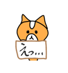 ハムのスタンプ+a (ほぼ文字なし)（個別スタンプ：21）