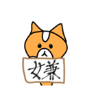 ハムのスタンプ+a (ほぼ文字なし)（個別スタンプ：22）