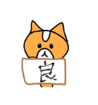 ハムのスタンプ+a (ほぼ文字なし)（個別スタンプ：23）