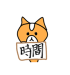ハムのスタンプ+a (ほぼ文字なし)（個別スタンプ：25）