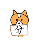 ハムのスタンプ+a (ほぼ文字なし)（個別スタンプ：26）